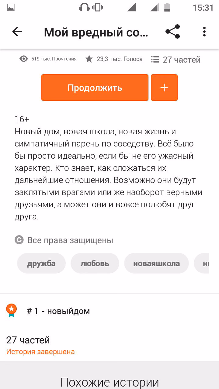 13d8ebbfb9459e40144fc43cd9e8ef10.avif