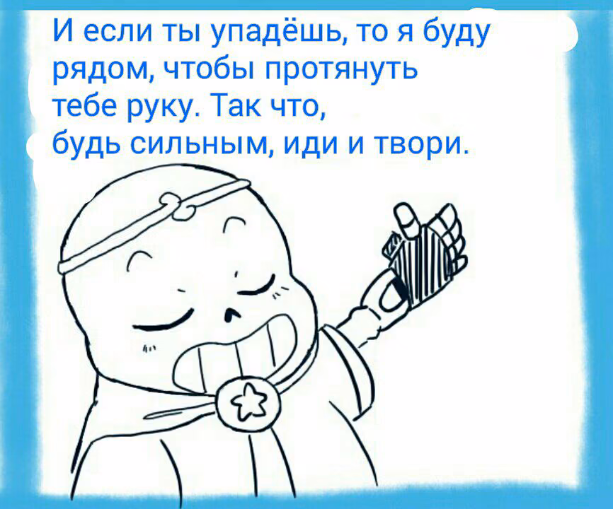 13da6593acb92adf31898db85254d527.avif