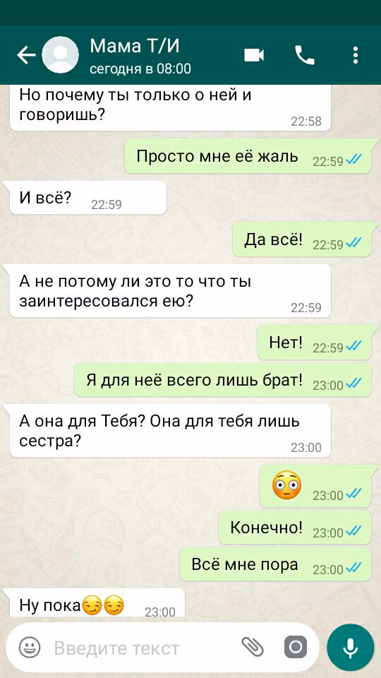 13dad4df062f68b1116145beec3d39b4.avif