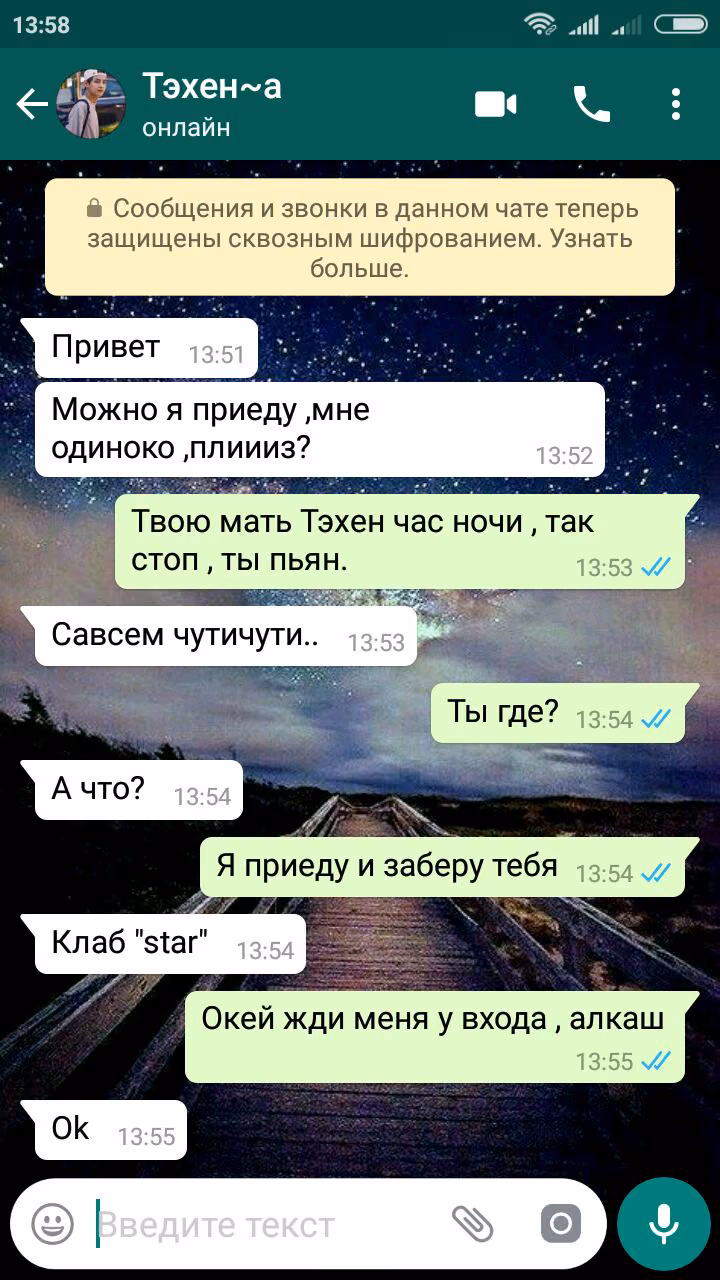 13ddbd03a8367ff3810ab9a6e83aa790.avif