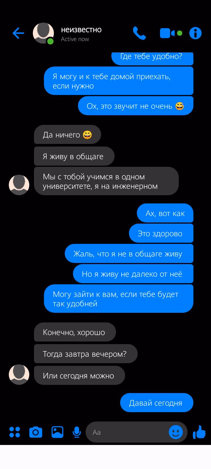 13dec165f1d3cea1e6aa8419623617ee.jpg