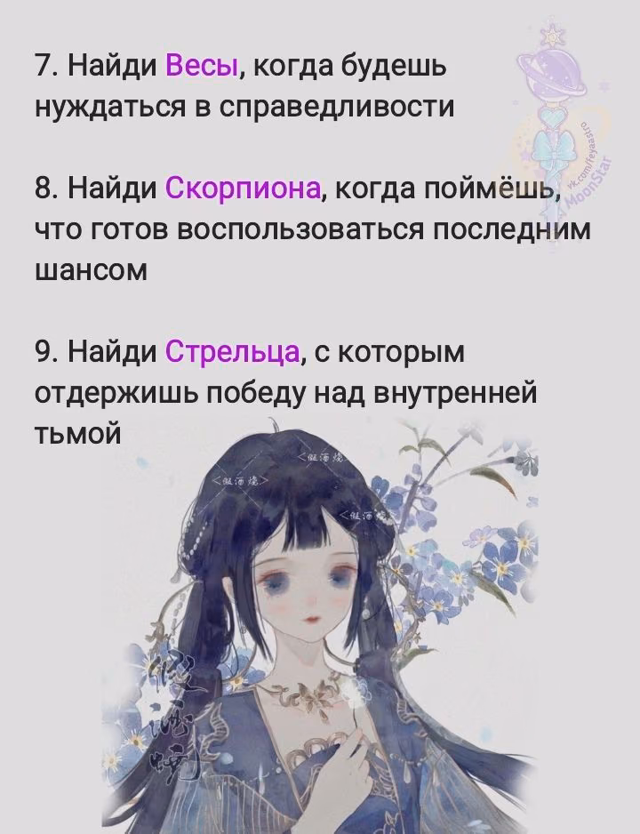 13dfc16a47f38ca3491617da774ab56d.avif