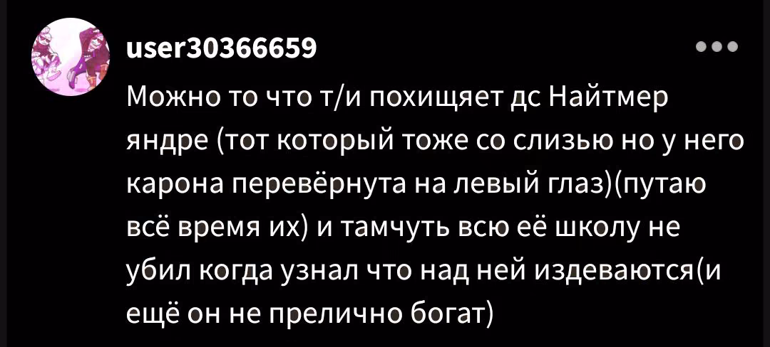 13e07fdaa9e2298d4138a1e6ab0bc976.avif