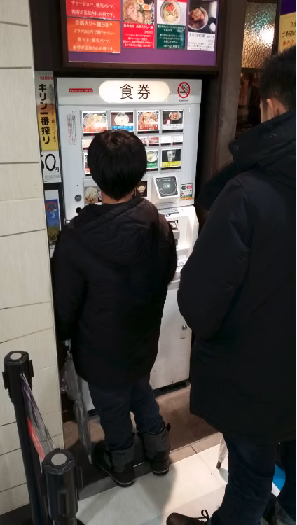 13e31e1d6315cadc2515087ef5e82e42.avif