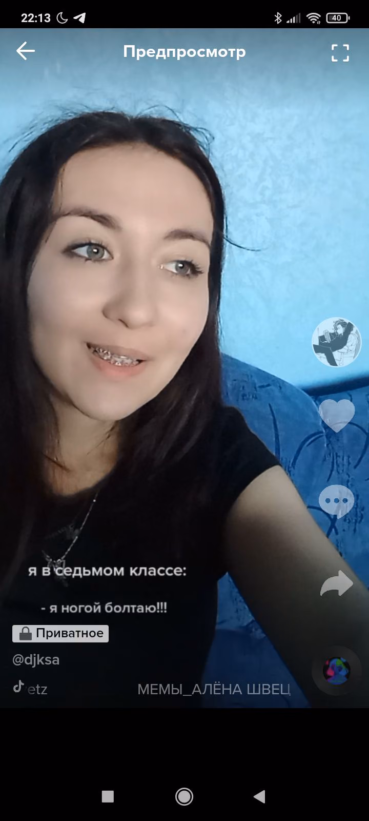 13e558fd0cf05aa00d68335fc329d943.jpg
