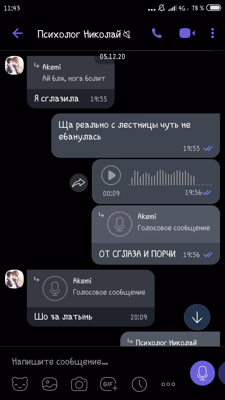 13e5ab443ecf5b8d51cc332f034c84c5.jpg