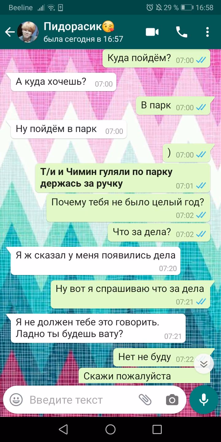 13e79dd01280d87c9986f9be46cf0462.avif