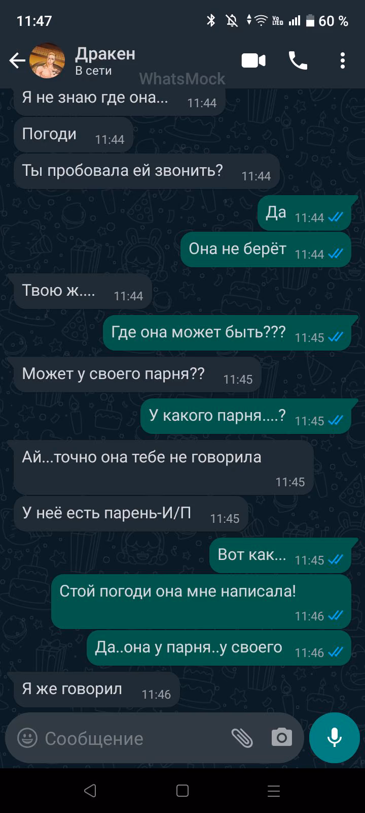 13e90baa953e72aca00b76807ce3ce53.avif