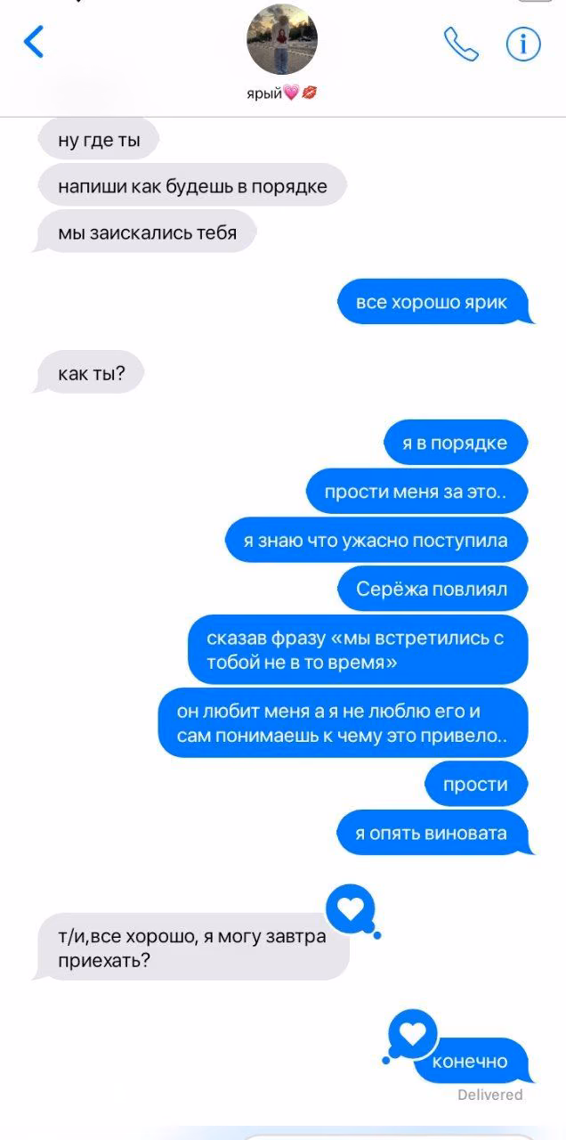 13ea107622e6eabd6ab95a460997ce86.avif