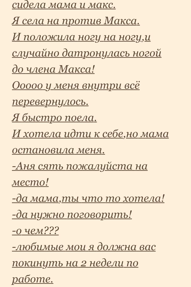13ebb3b8d73e450e0d1c7221e9085ddd.jpg