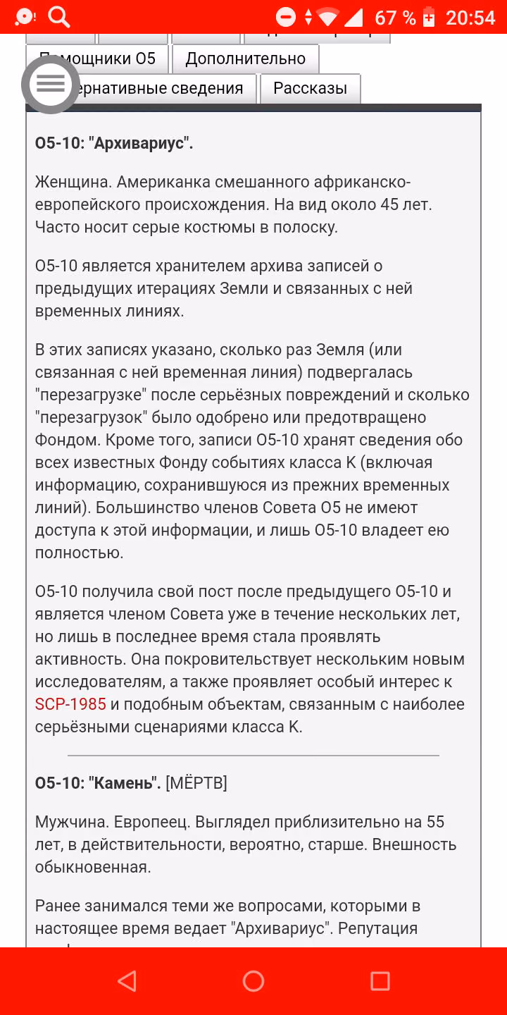 13ebbba42eec04ed10a709ed0c889621.avif