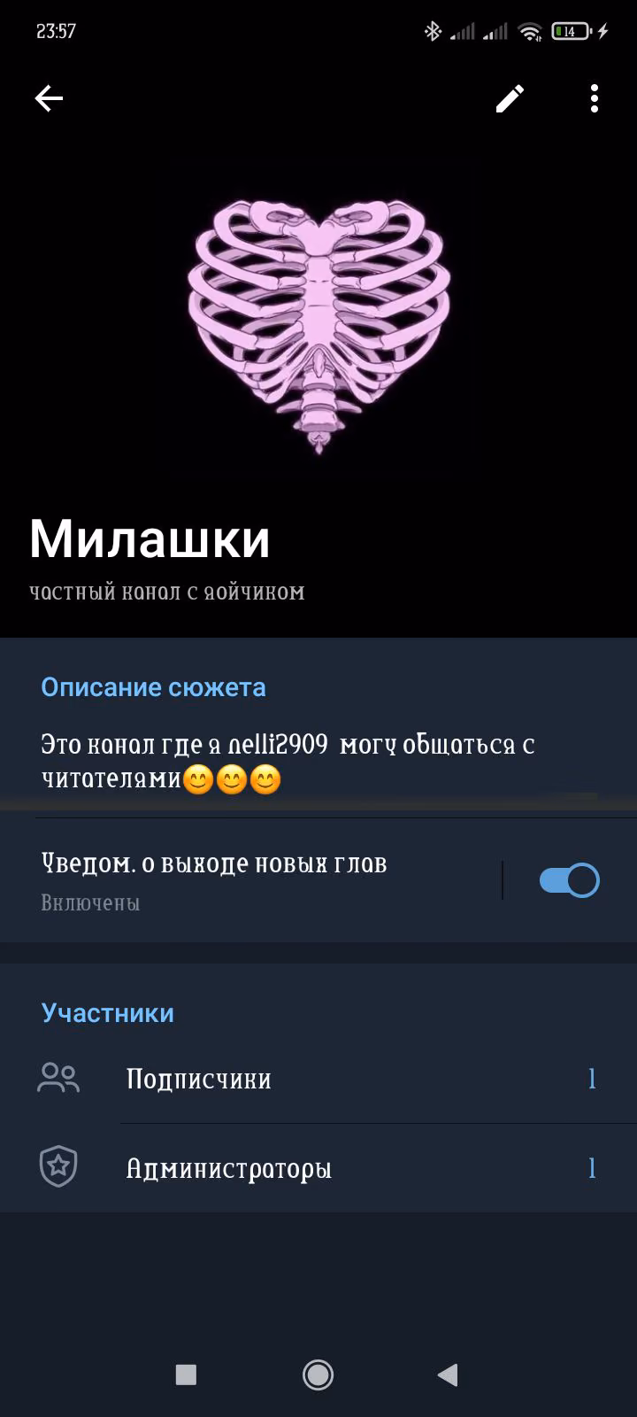 13ecceacc158f26d1237a00492e0afee.avif