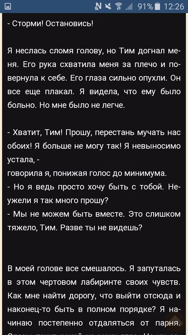 13f030ef2c3306cd4ff9580b14fa0226.avif
