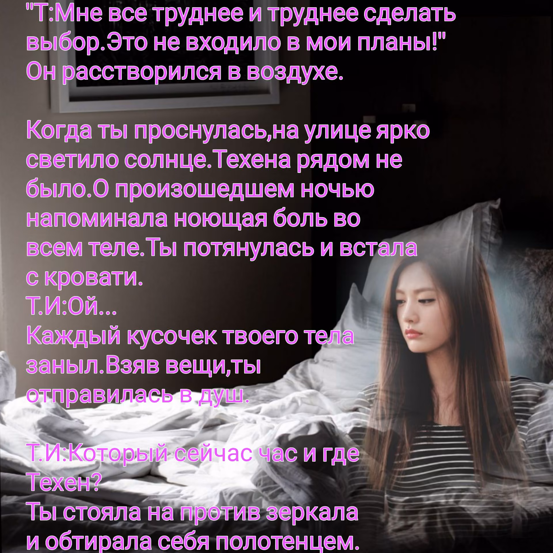 13f06c465d8e3635fcd997d97080342f.avif