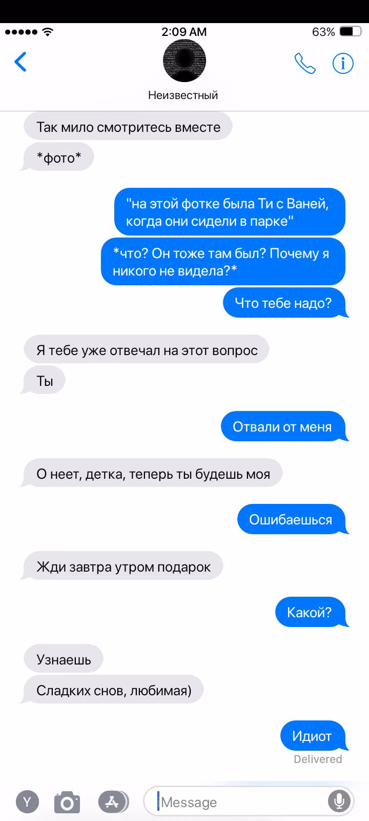 13f0bdac728e3347240c0e541d757b86.jpg