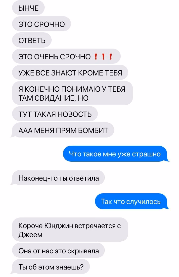13f12151a393df158b375d67b99c9d93.avif
