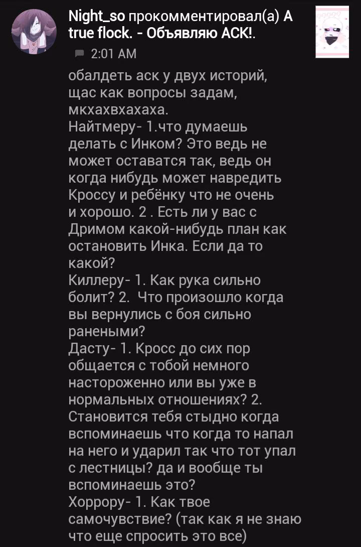 13f2dff8ed830b7e757e23add31374a8.jpg