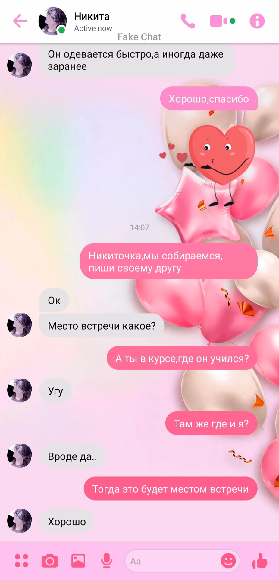 13f41fe888b266c5d635c848c134e6e4.jpg