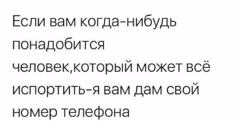 13f5d9d9daef341380c3a8c7d1e6419b.jpg