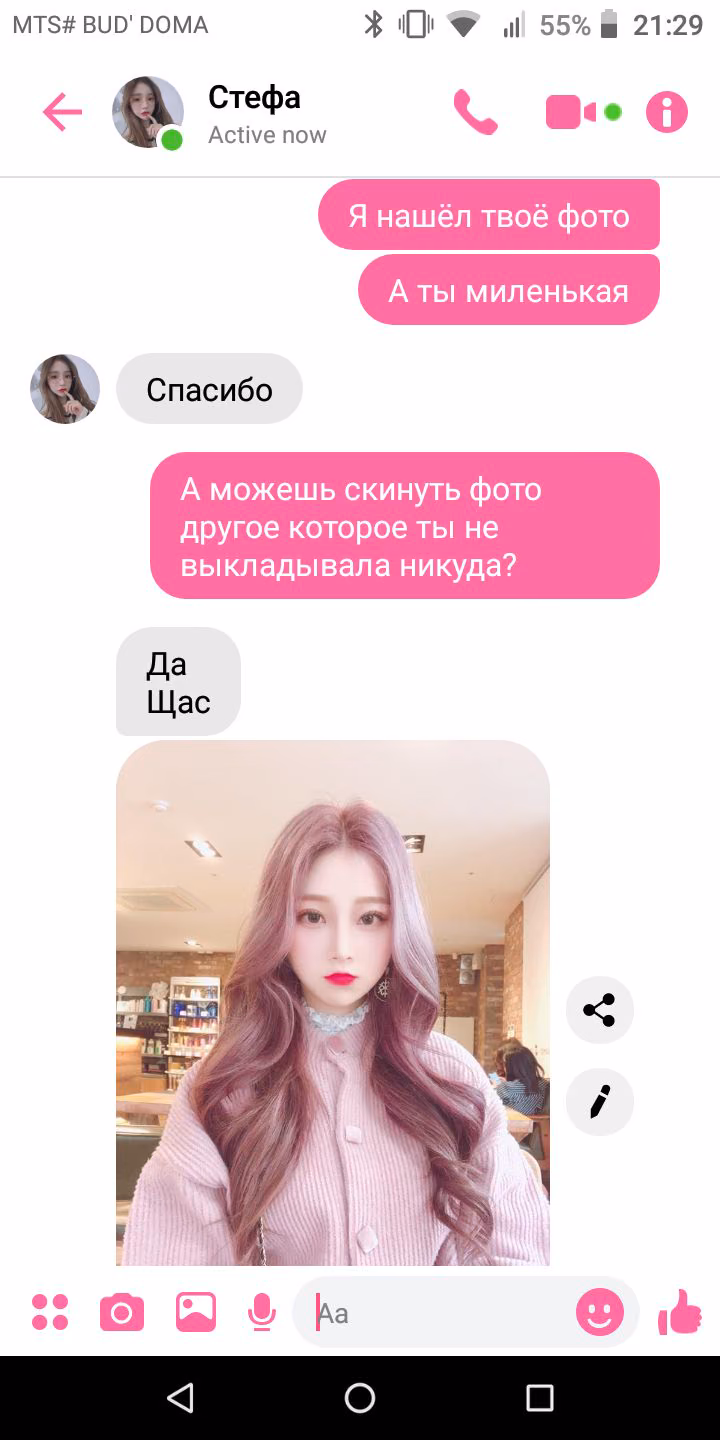 13f7178056d52c130abcc18672d7b1cf.jpg