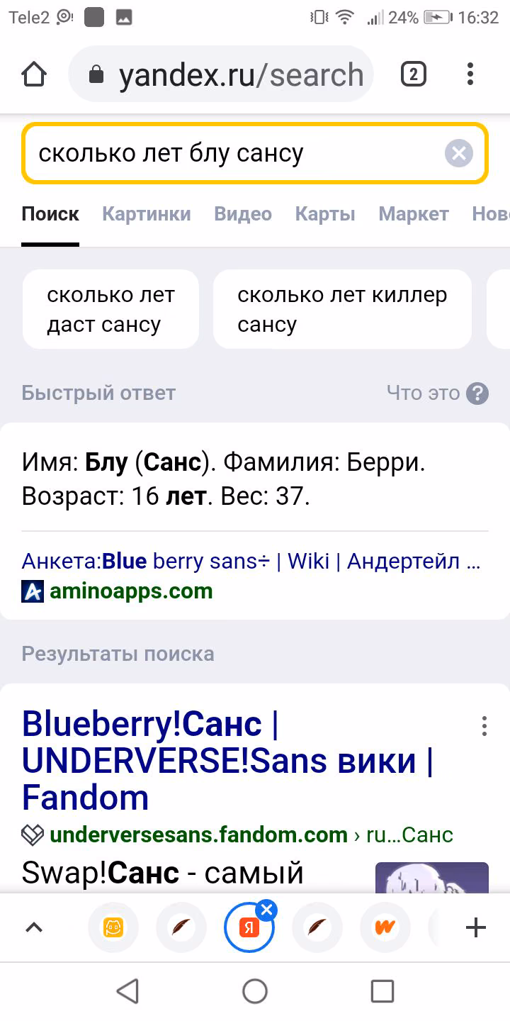 13f734e9d1e0f8be509e20d62e3b3858.avif