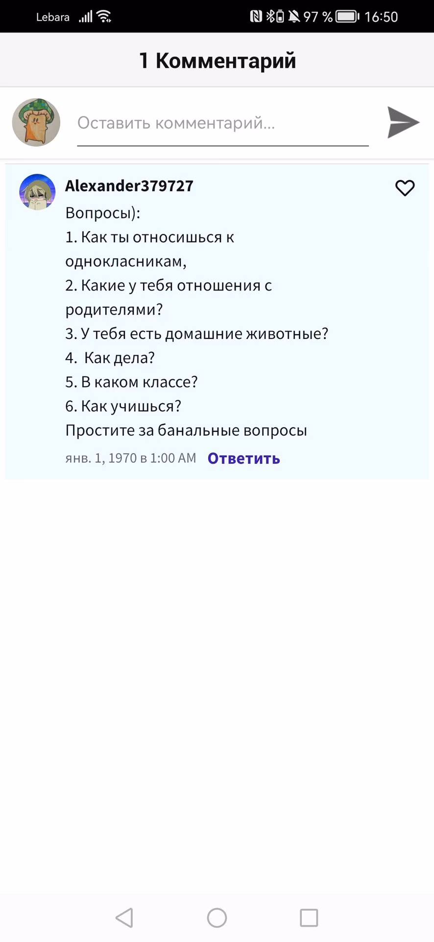 13f78a9f229806e94984200e1086ae5a.jpg