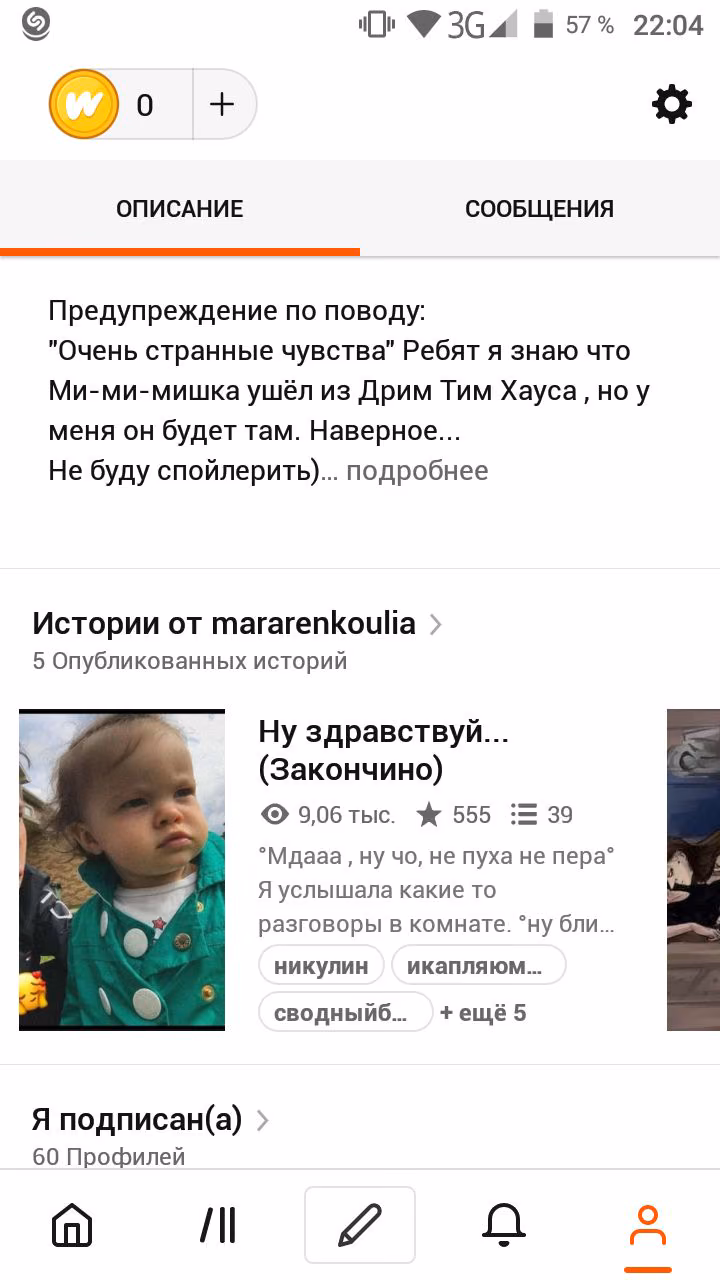 13f8ba6ab57655f92ce30f903b16384d.avif