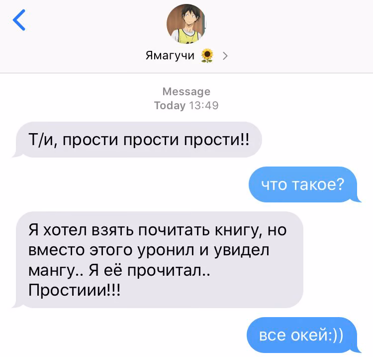 13f96d358ee9925f2354f358f3096d5f.avif