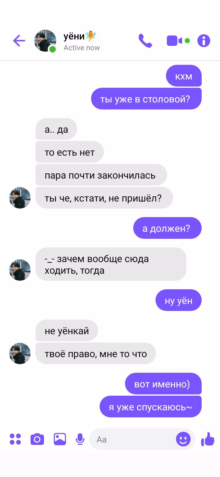 13fa70d7547e5d38bba2b5f25dd6562a.avif