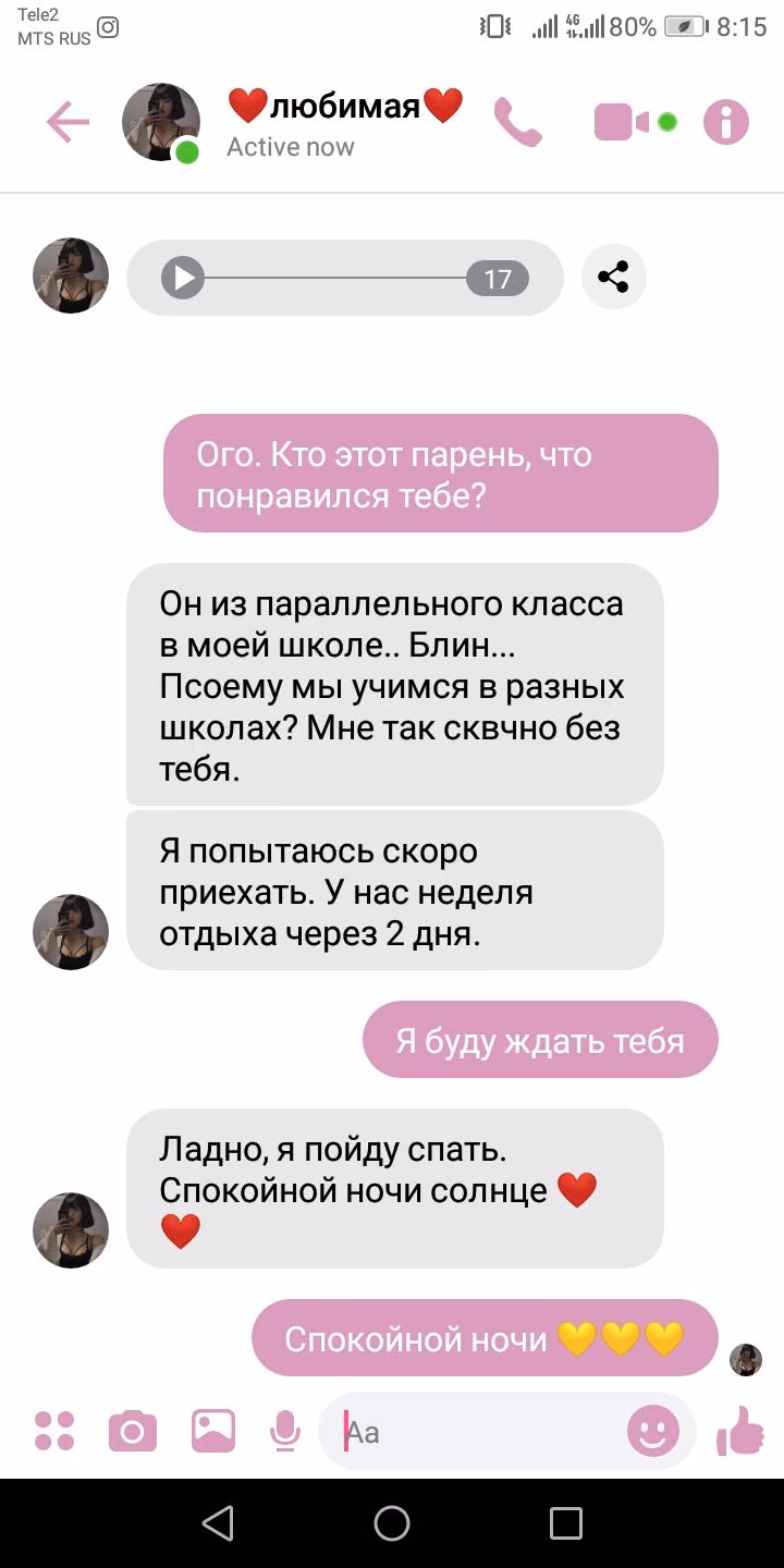 13fa925df032bc0ee536e896edff8234.jpg