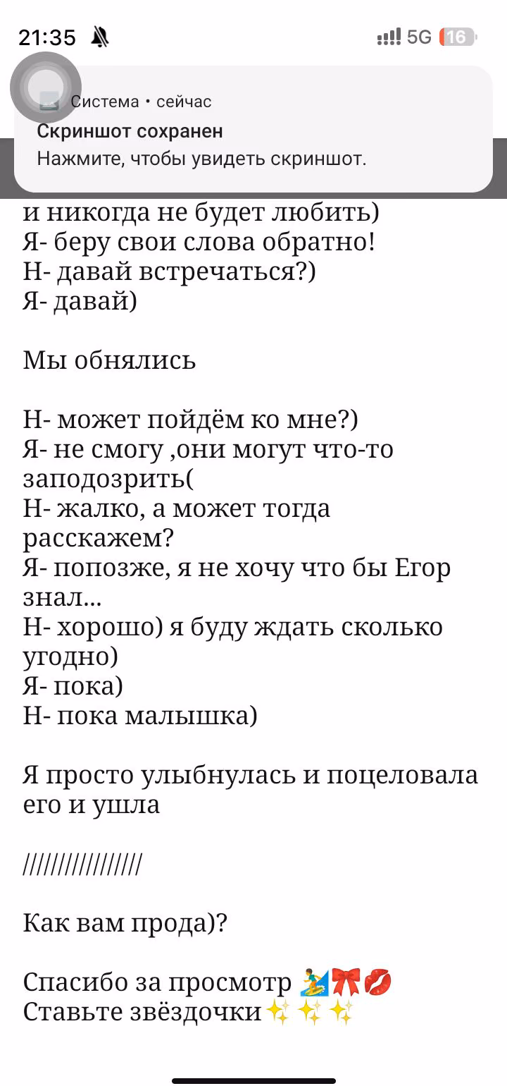 13fb958734fe11685862c2c507e957f5.avif