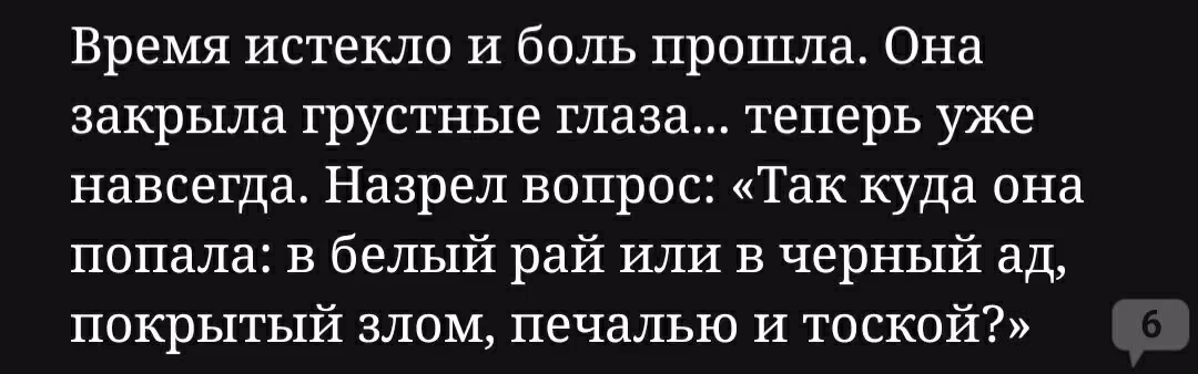 13fcc18e31d4b58527703bbdb1cda283.avif