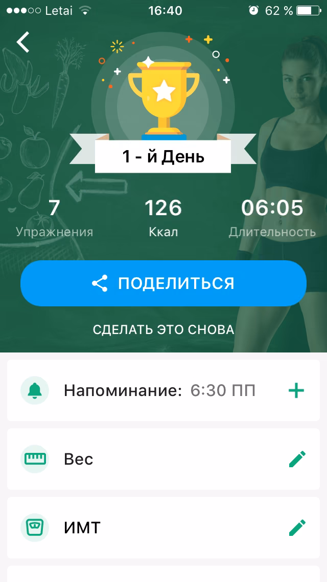 13fdfe202e8d04d68189cd99027c1a50.jpg