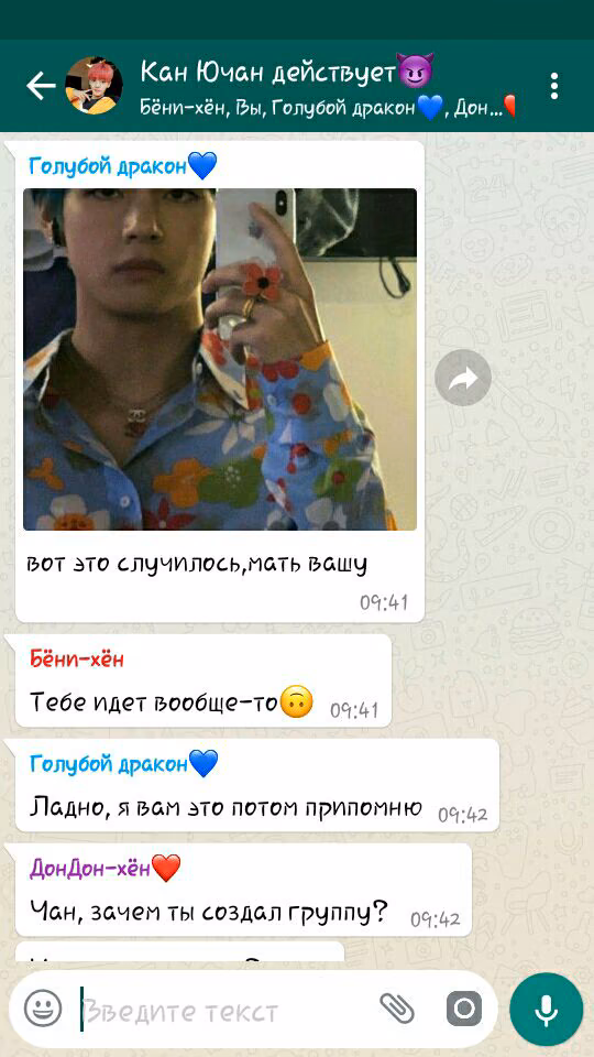 13fe0bed668acb053b2d36b3e08cffd8.jpg
