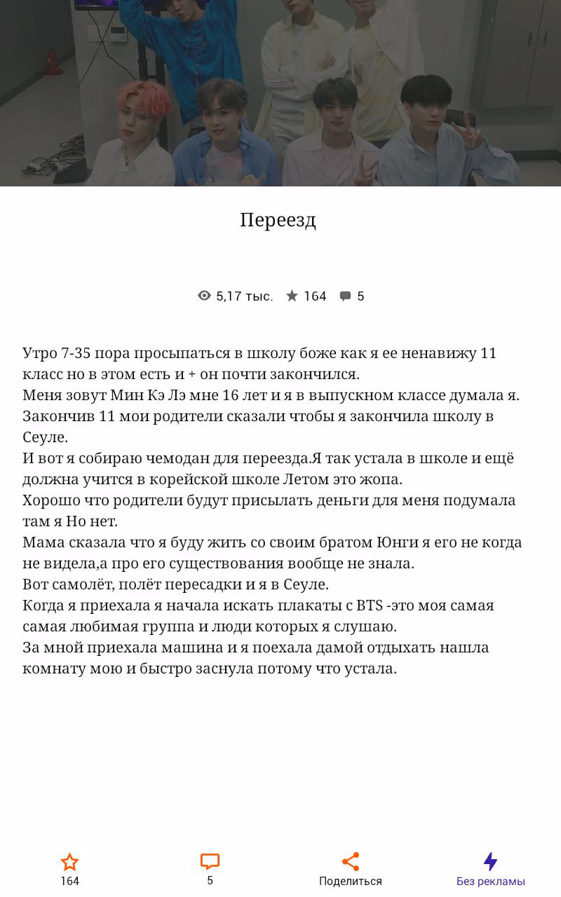 14021b20fb8d25821b8062d42d5752fe.avif