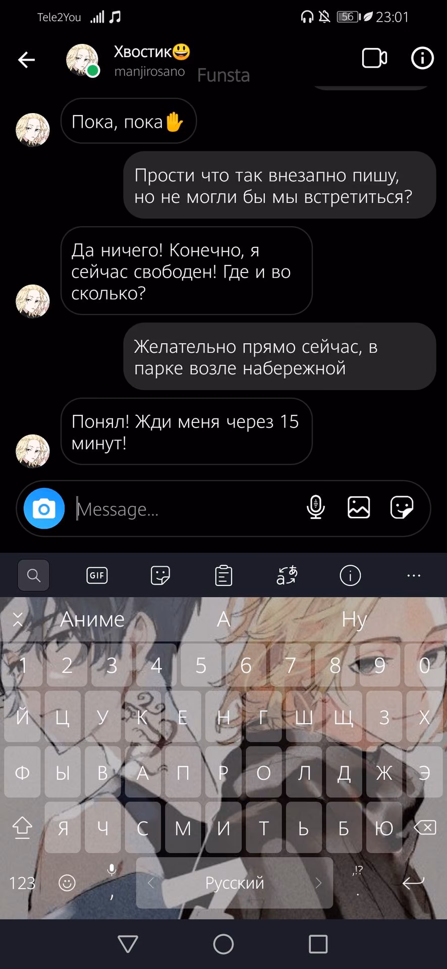 1403bd169ff4aacdbdbaeb08bc4248e2.jpg