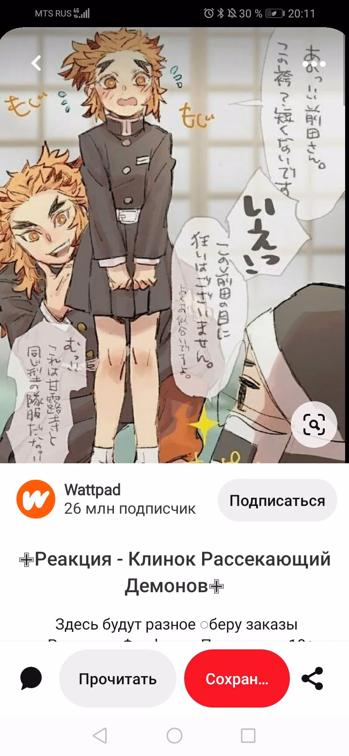 14064c82292a235716af851cefabffeb.avif
