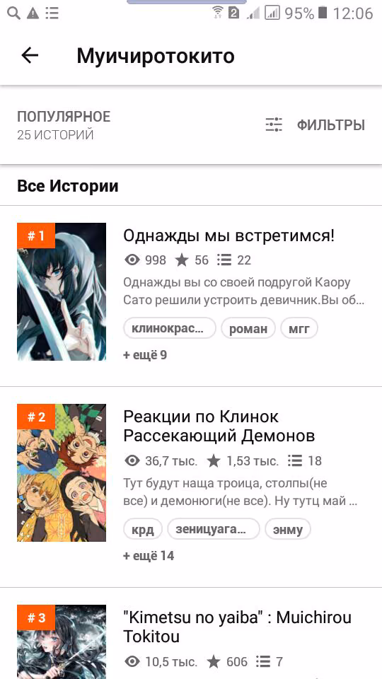 140bc1bea25a1bdcd0ea67b46483c182.avif