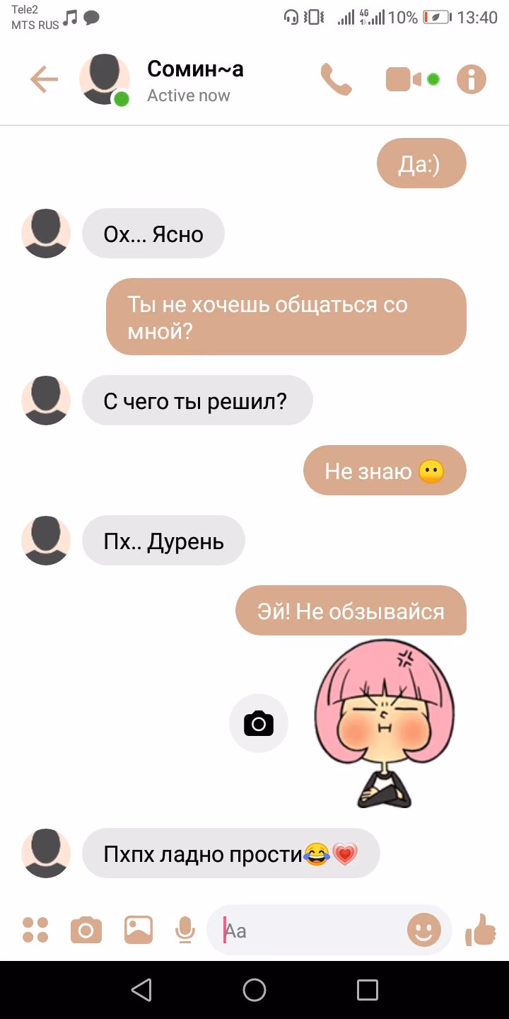 140f7831cbe9e13c105ad2cb3bbcaa2f.jpg