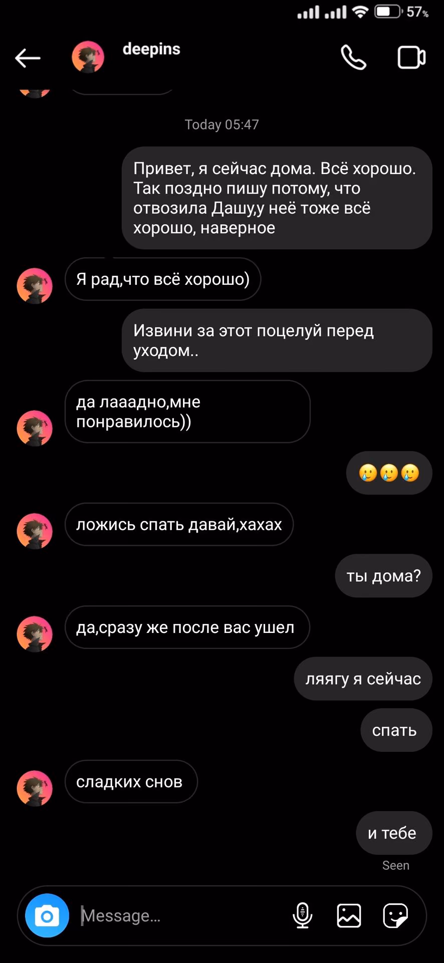 140f7e92ac88f49e7f6836470b63b04e.avif