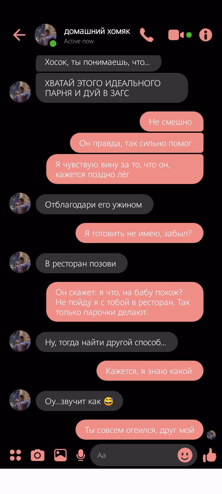 141640ce63a43039b78b3d3ab8e35c55.jpg