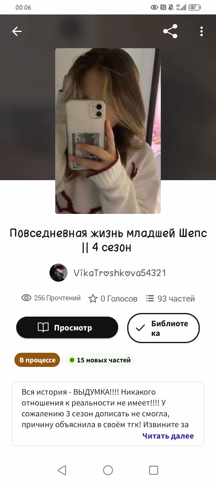 1416a73532f3c4d915a5d636e8d288cd.avif