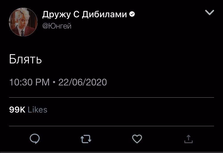 1419ca4ada705579109d3ee6c710f9b4.avif