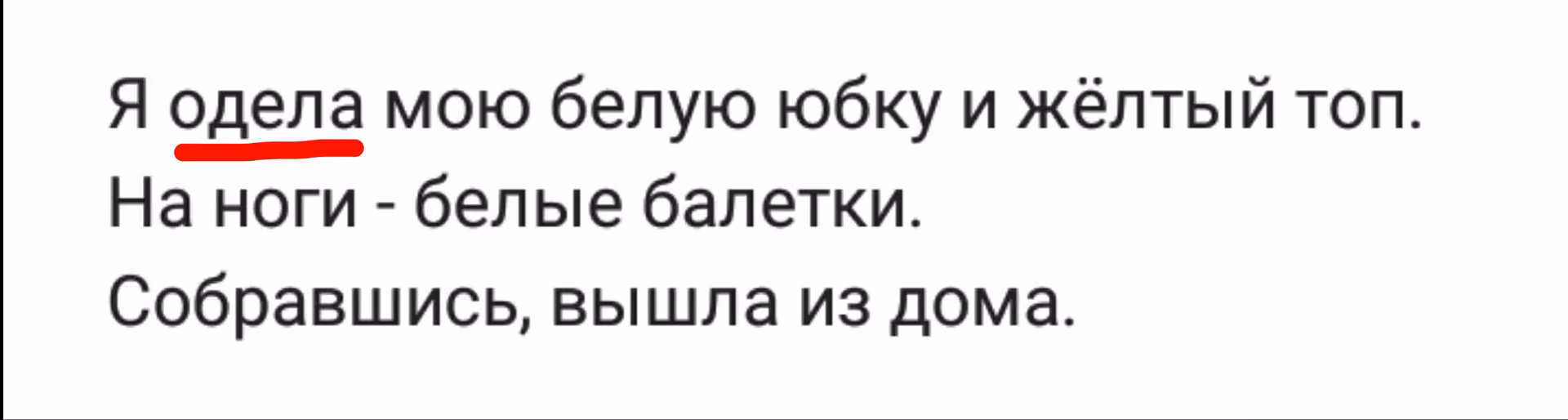 141bcdd0e678d9c72487ae6a8570b2b6.avif
