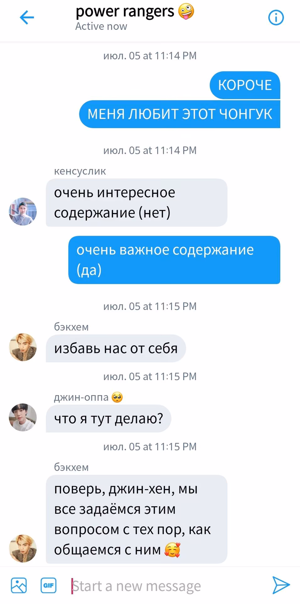 141d8ccf43d1109454b824edbd4c0cf4.avif