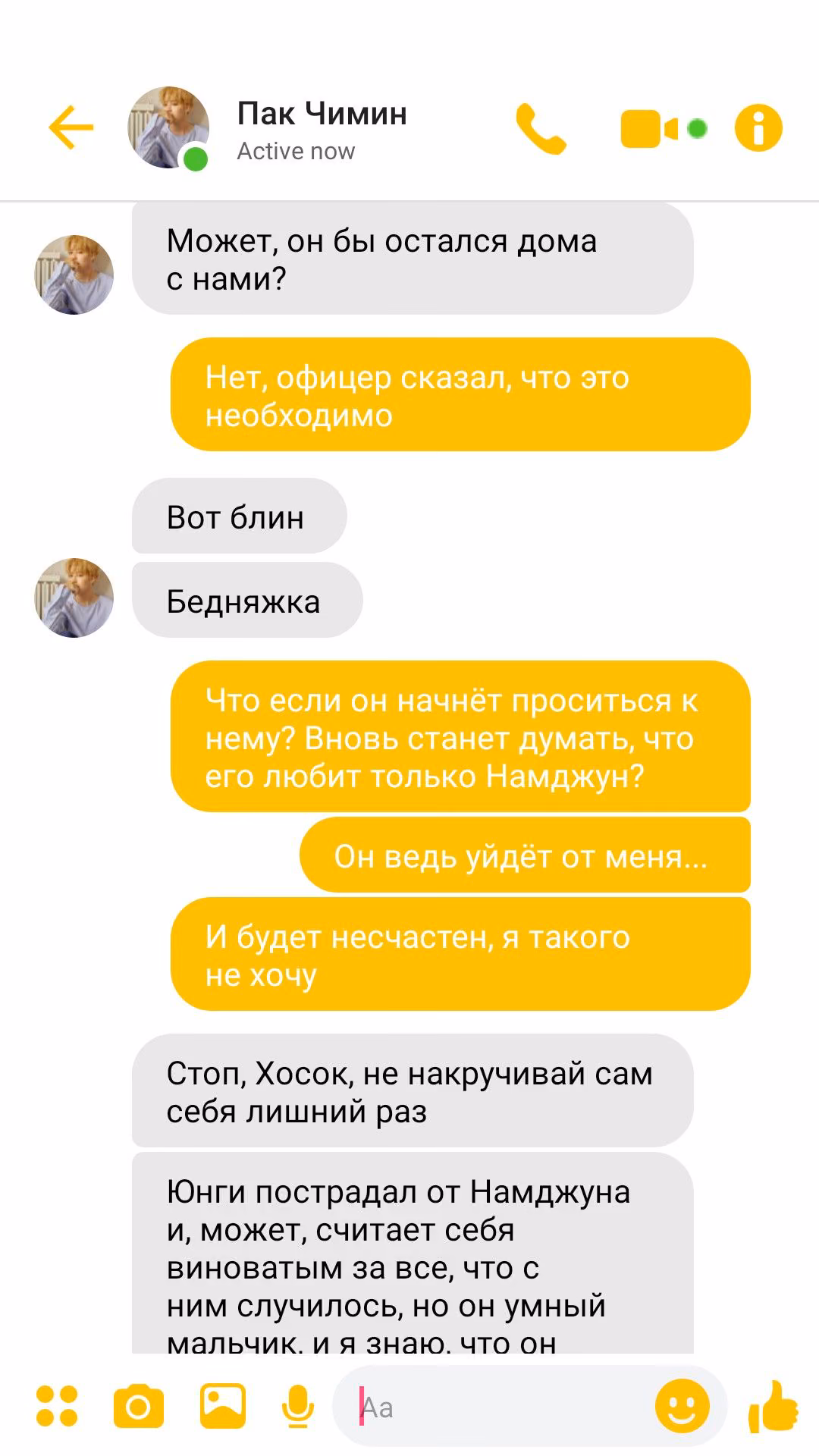 141f05f929dcf4c0e920bc903a939e1e.avif