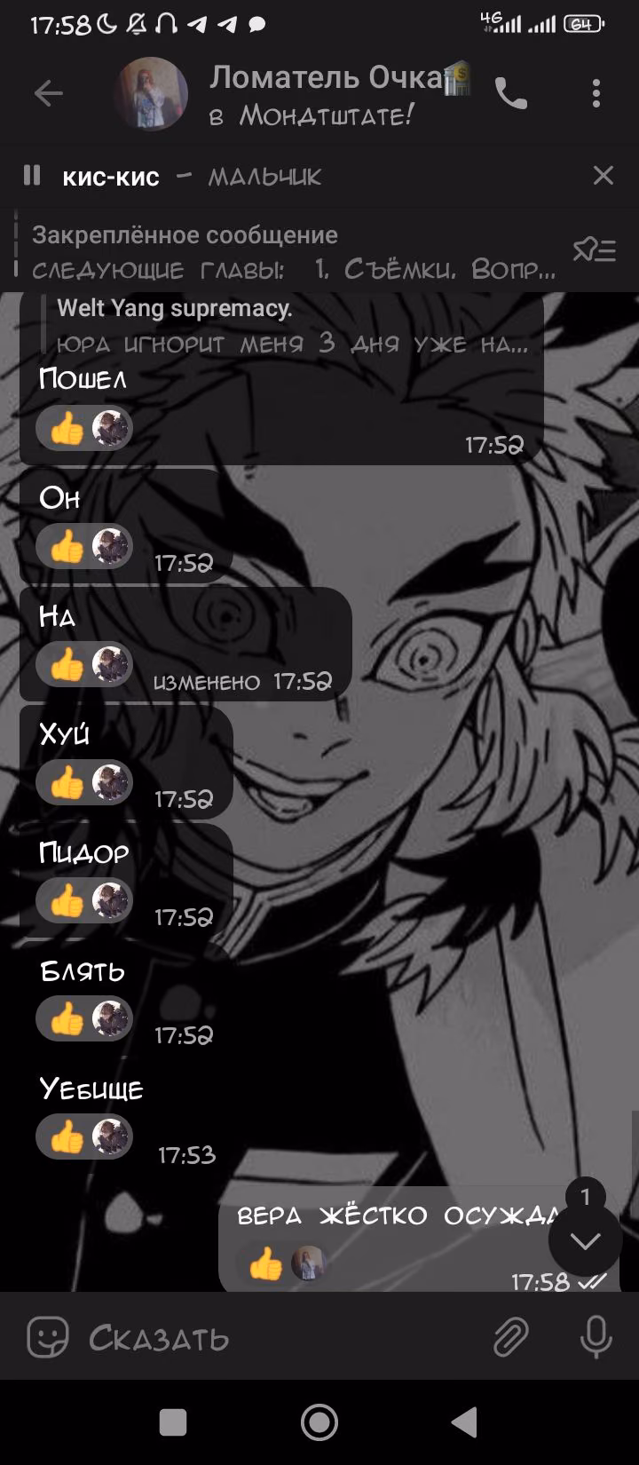 141f8473340ac496c675df54ced194b8.avif