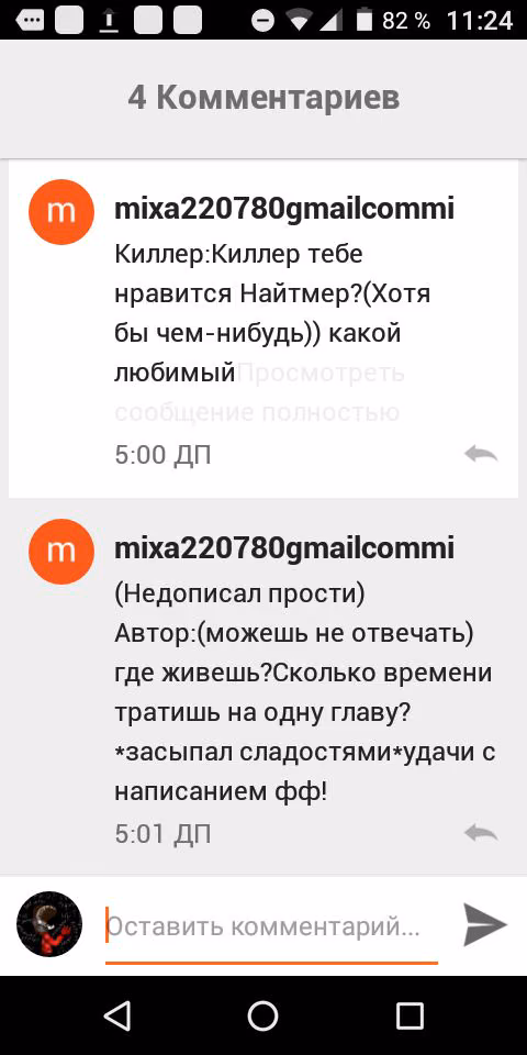 14229e4da38035f9da3f0b4f1ac8a21f.avif