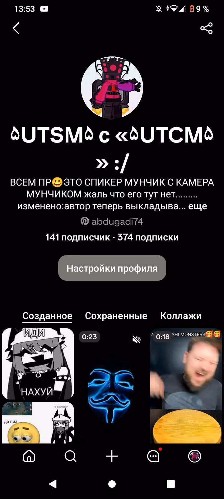 142424ba41d65b5c7fda5897f36a59d1.jpg