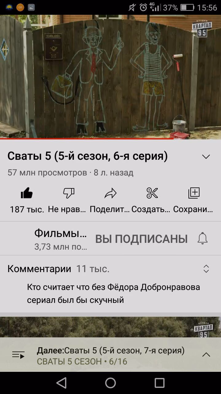 142b4e5f1dcc6f47f778bfdae25a1f7a.avif